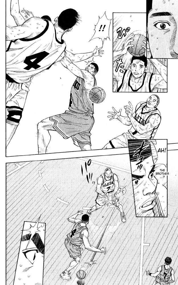 Slam Dunk, Chapter 231 image 08